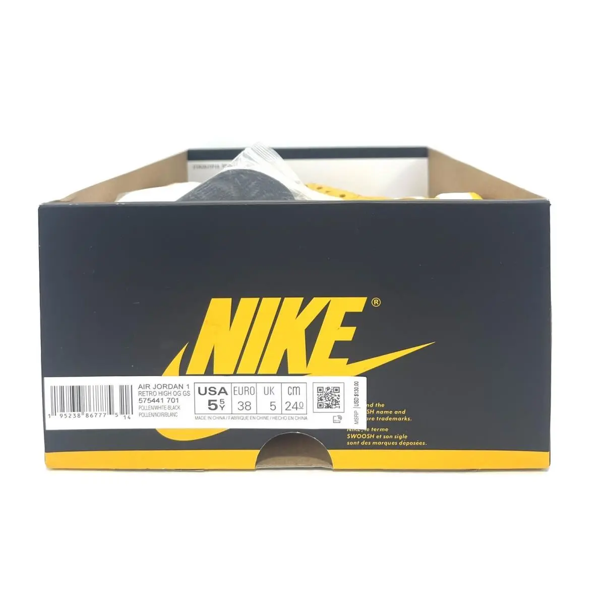 Nike shoes - Nike Air Jordan 1 - Air - 575441-711 - Yellow (UPC: 0196149164038) 10