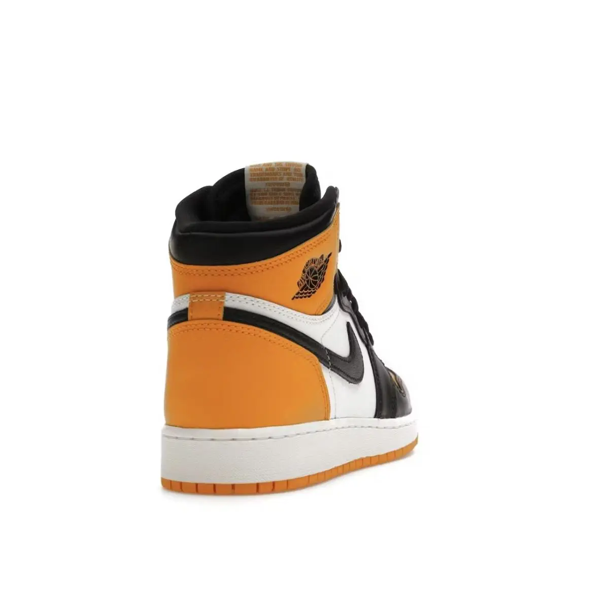 Nike shoes - Jordan 1 - 575441 711 - Taxi/Black-Sail 1