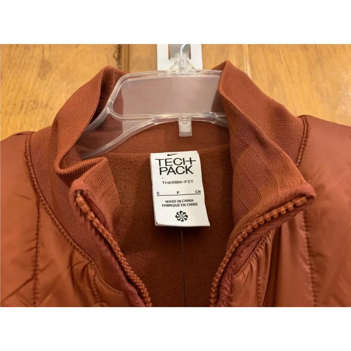 Nike clothing - Terracotta brown (UPC: 196149346878) 8