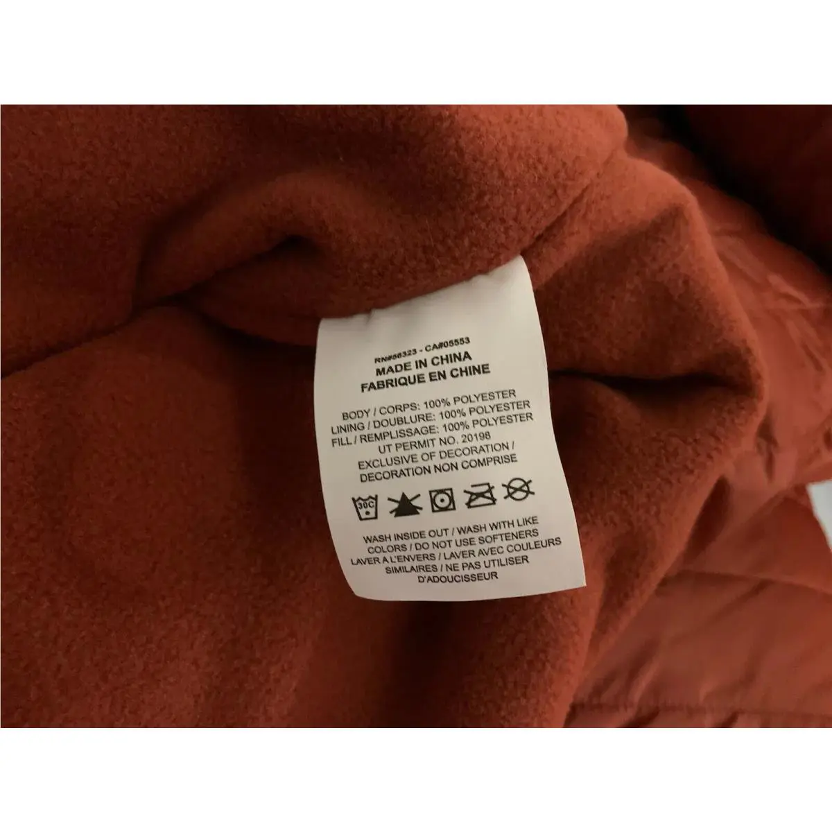 Nike clothing - Terracotta brown (UPC: 196149346878) 7