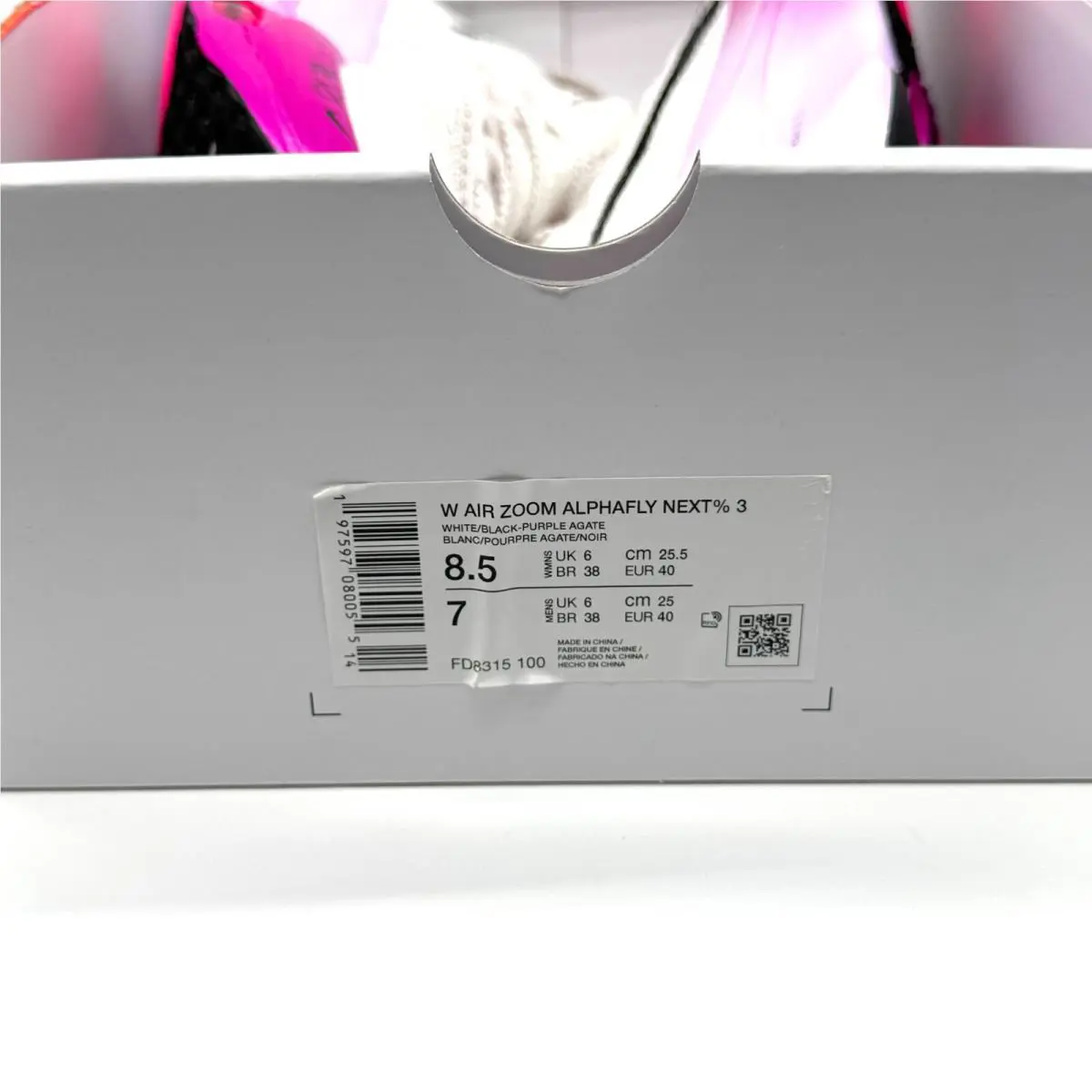 Nike shoes - Nike Air Zoom Alphafly NEXT% 3 - FD8315-100 - Multicolor (UPC: 197597080055) 9