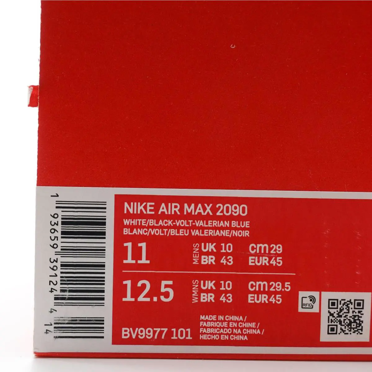 Nike shoes - Nike Air Max 2090 - Air Max - BV9977 101 - White / Black / Volt / Valerian Blue 9