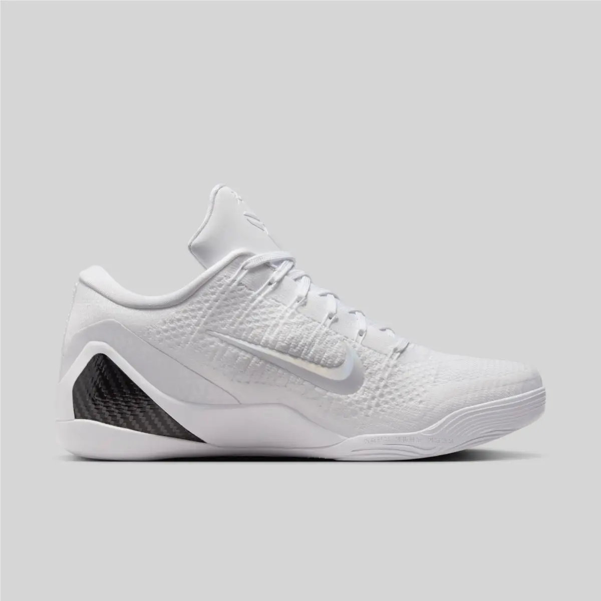 Nike shoes - Nike Kobe 1 Protro - Kobe Protro - FZ7334-100 - White 1