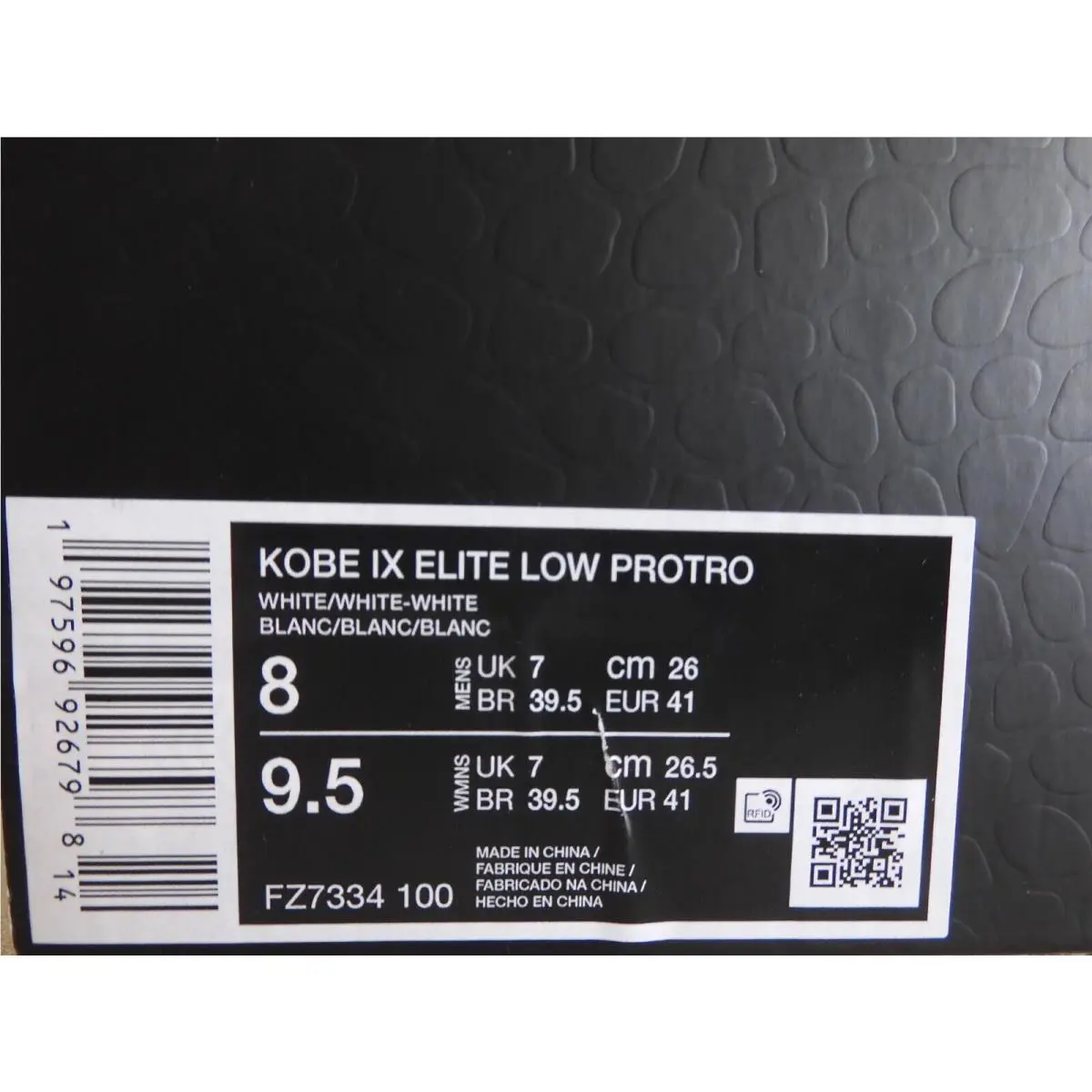 Nike shoes - B4B - Fz7334-100 - Multicolor 3