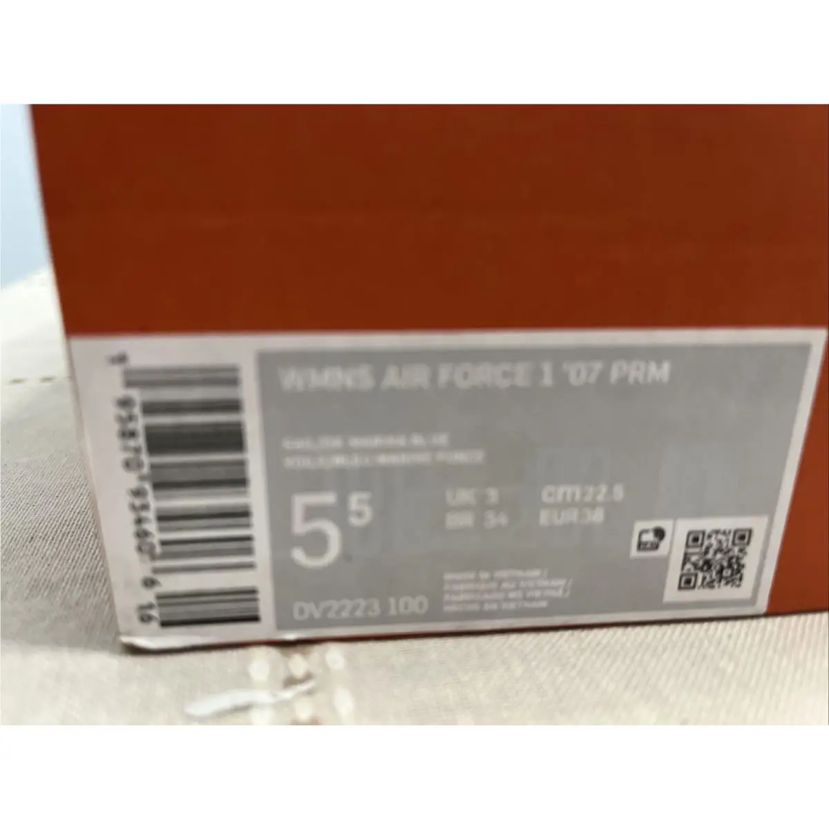 Nike shoes - Nike Air Force 1 - Air Force - DV2223-100 - Multicolor 10