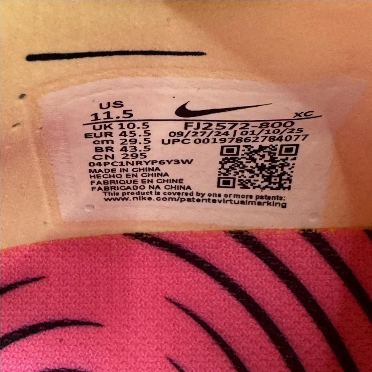 Nike shoes - Nike Phantom Luna II - Phantom Luna - FJ2572-800 - Multicolor (UPC: 0197597337005) 4