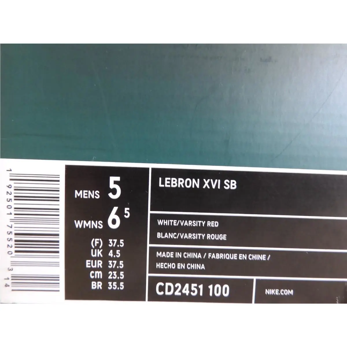 Nike shoes - Nike LeBron 16 - LeBron - CD2451-100 - White (UPC: 192501755203) 3