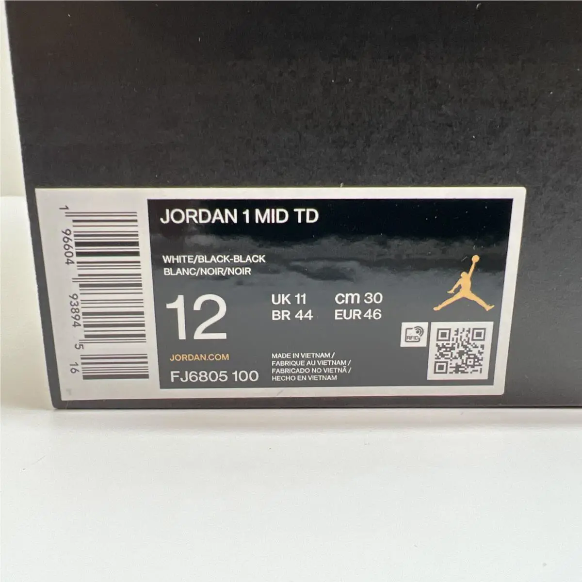 Nike shoes - Jordan 1 Mid TD - Mid - FJ6805-100 - White 5