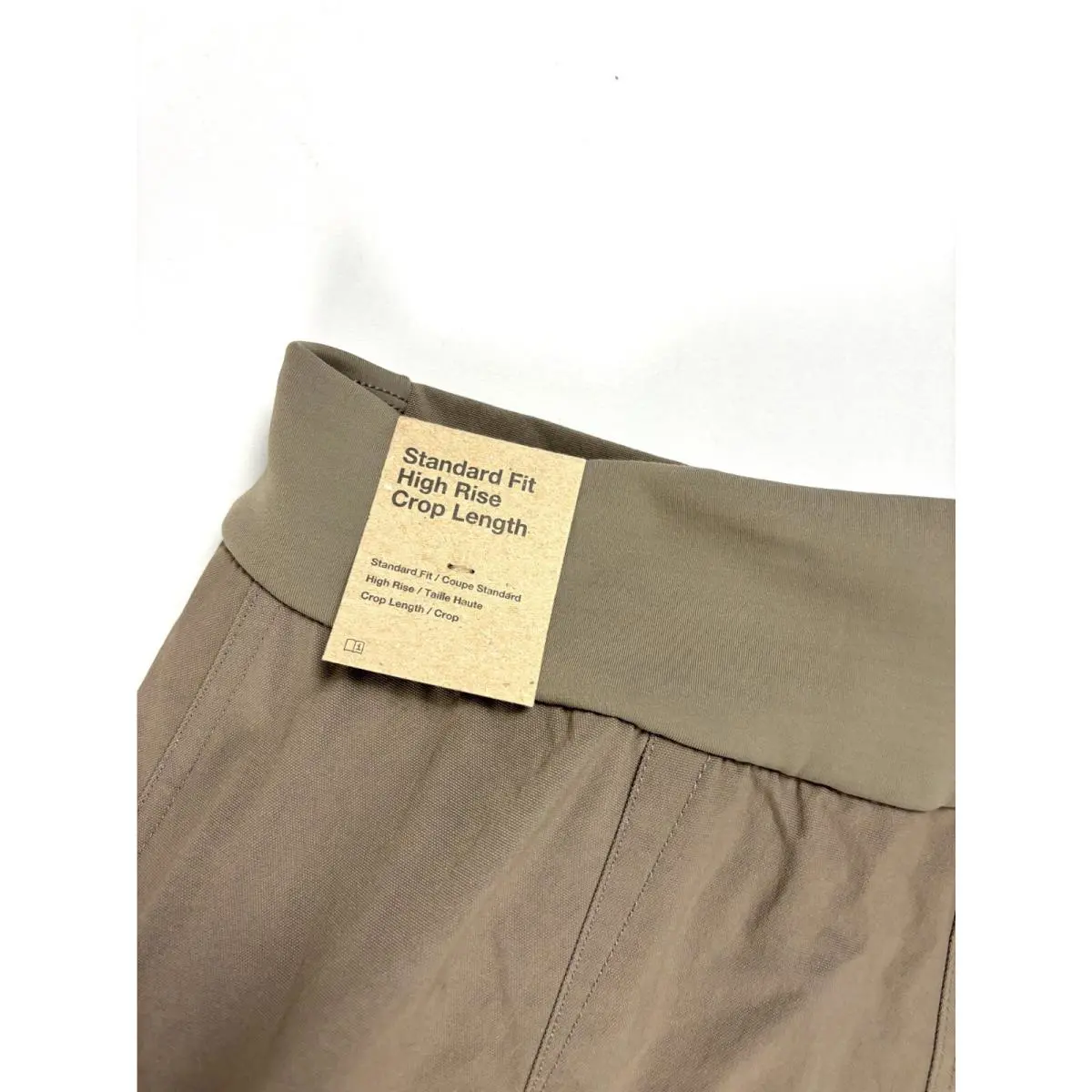Nike clothing - Beige (UPC: 196151277856) 7