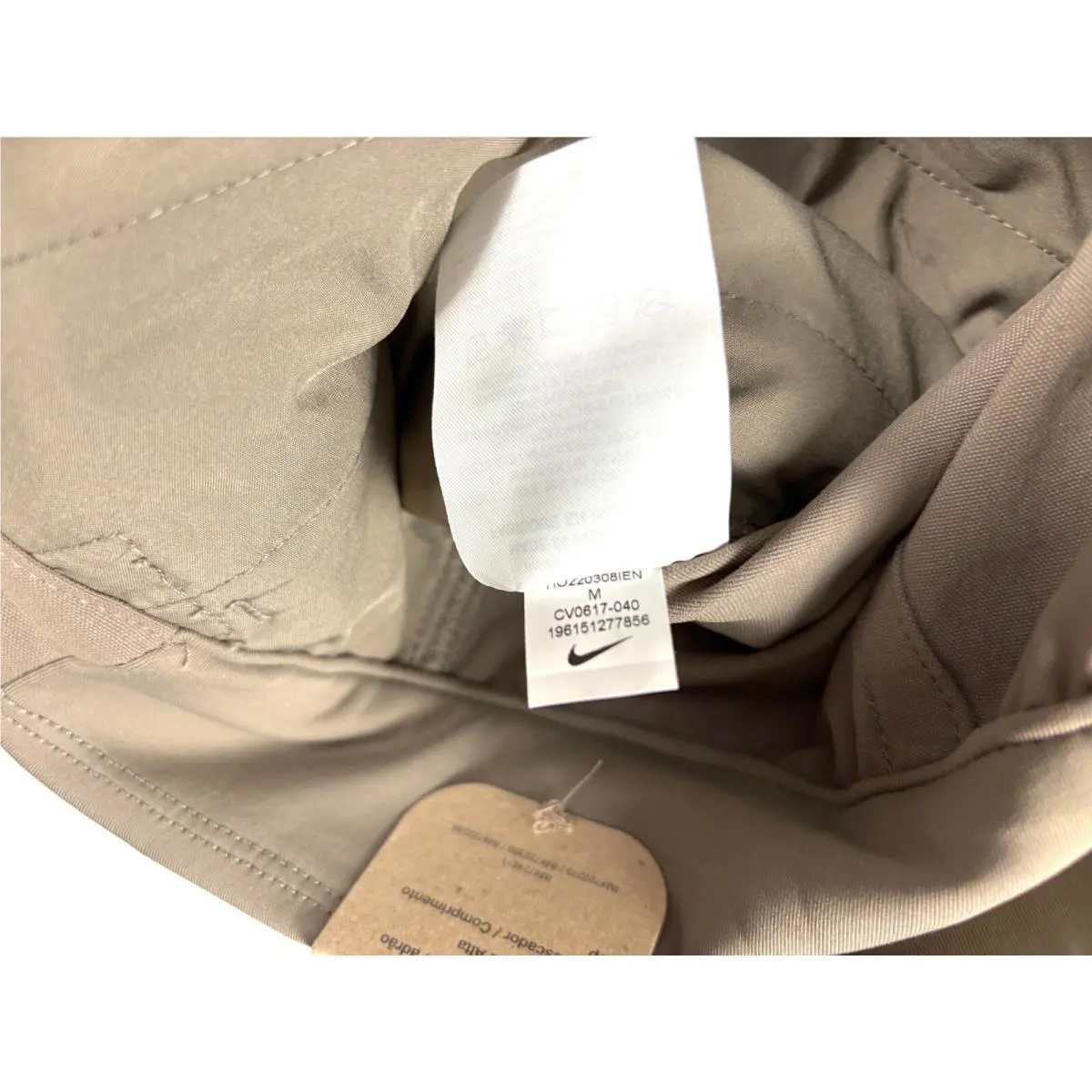 Nike clothing - Beige (UPC: 196151277856) 5