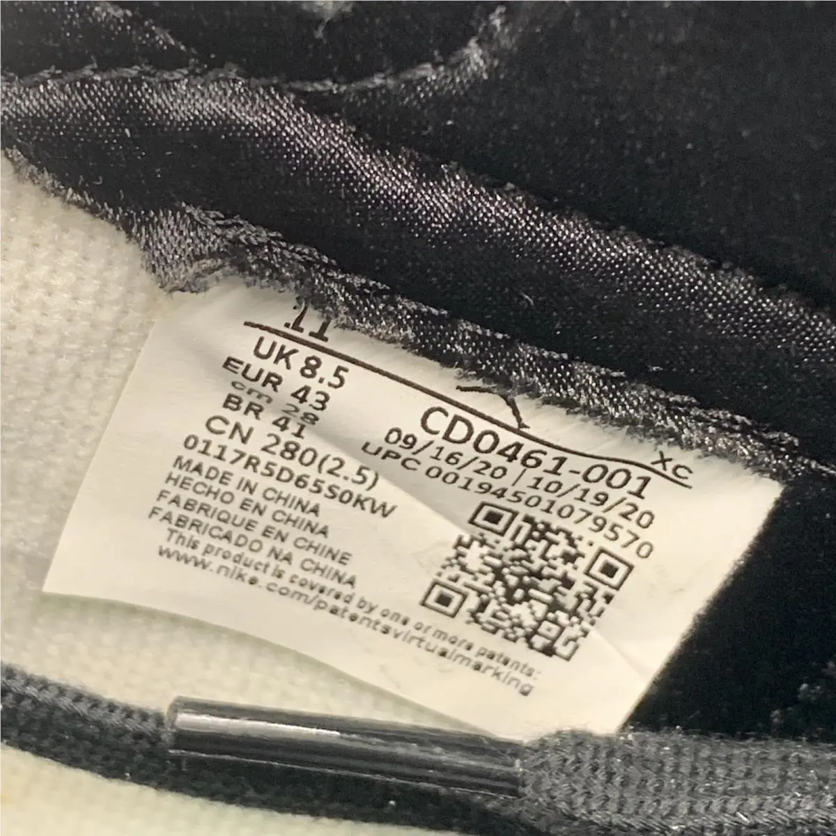 Nike shoes - Air Jordan 1 - Air - CD0461-001 - Multicolor 10