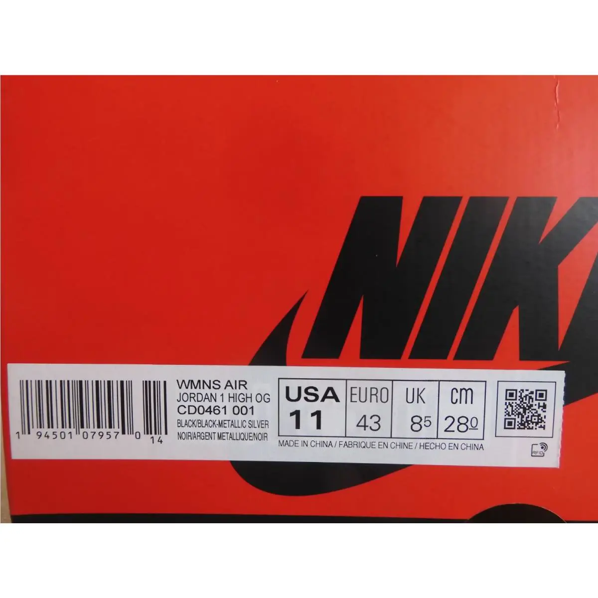 Nike shoes - Air Jordan 1 - Air - CD0461-001 - Black (UPC: 194501079570) 6