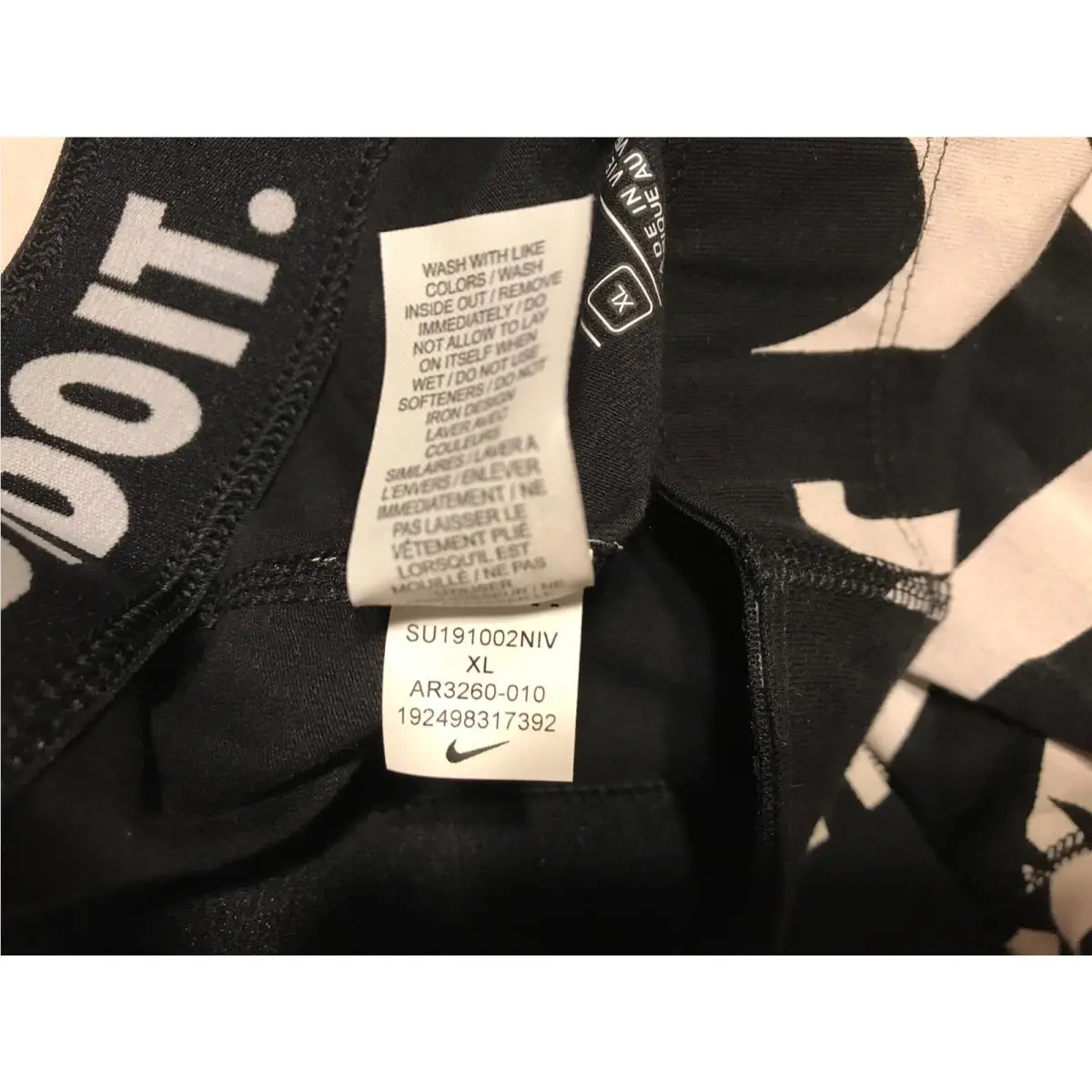 Nike clothing - AR3260010 - AR3260010 - Multicolor (UPC: 0192498317392) 2
