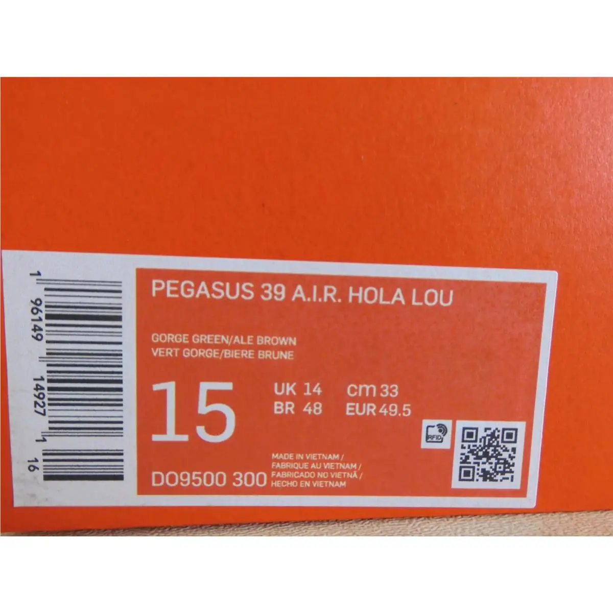 Nike shoes - Nike Air Zoom Pegasus 39 - DO9500-300 - Green (UPC: 196149149271) 3