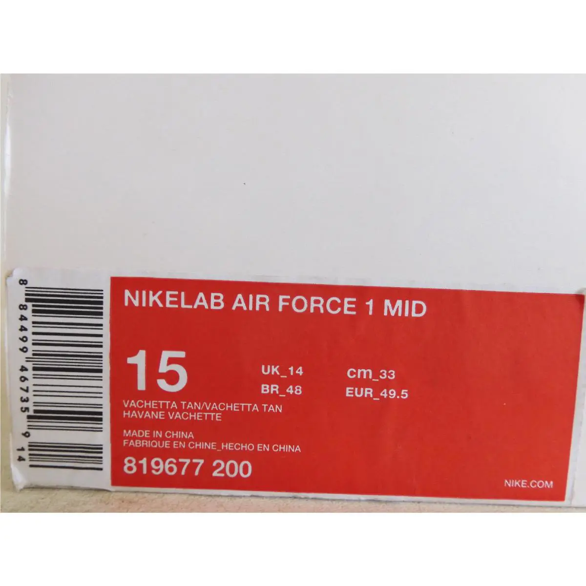 Nike shoes - Nike Air Force 1 Mid - 819677-200 - Brown (UPC: 884499467359) 4