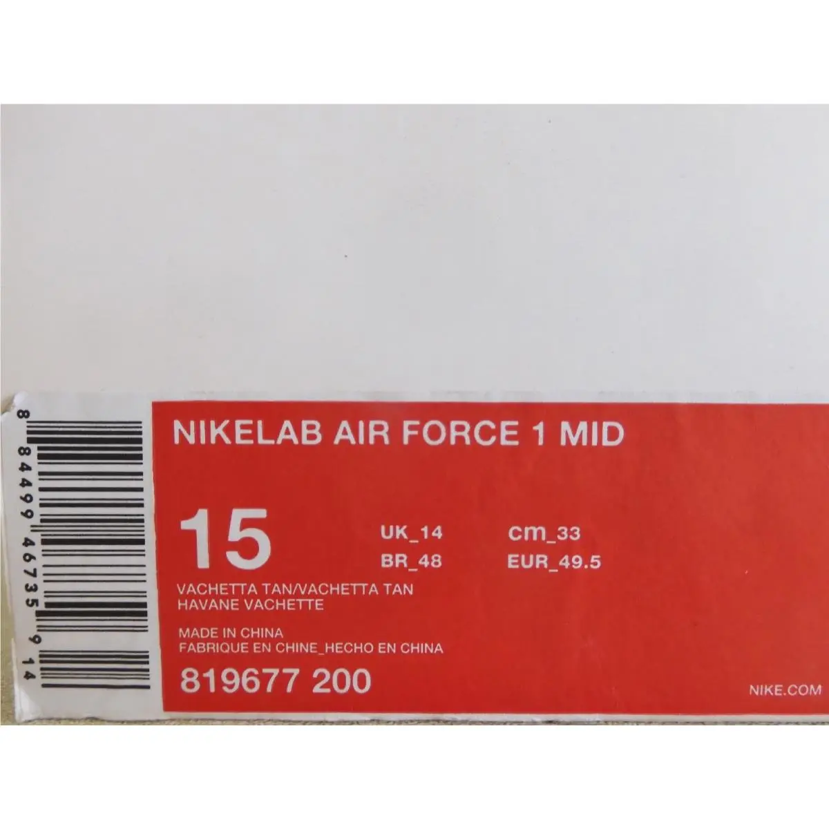 Nike shoes - Nike Air Force 1 Mid - 819677-200 - Brown (UPC: 884499467359) 7