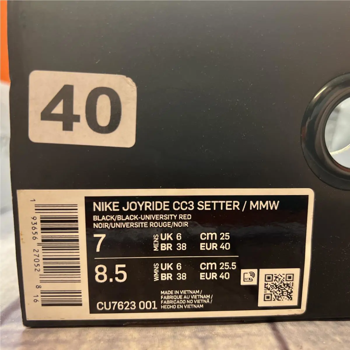 Nike shoes - Nike Joyride CC - Joyride - CU7623-001 - Black 9