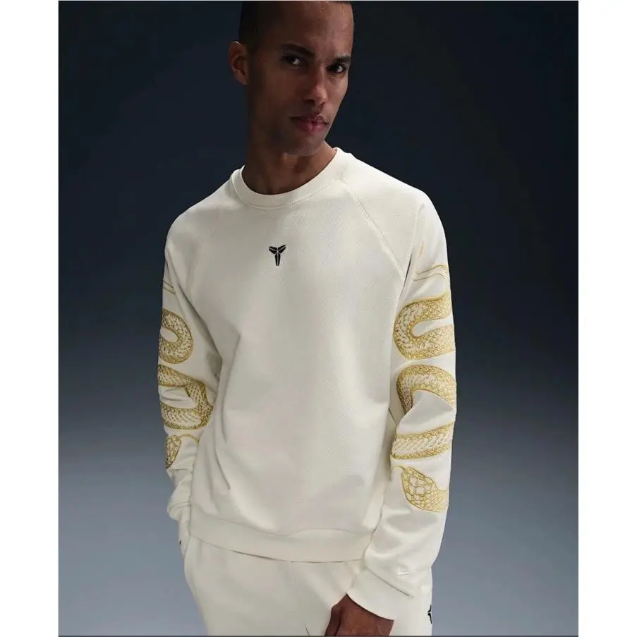 Nike Kobe Year of Mamba Therma Crewneck Sail HQ4697-133 Size XL
