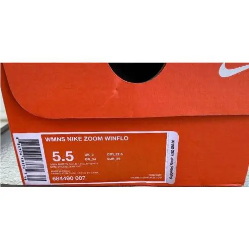 Nike shoes - Nike Zoom Winflo - Zoom Winflo - 684490 007 - Multicolor (UPC: 884776588722) 3