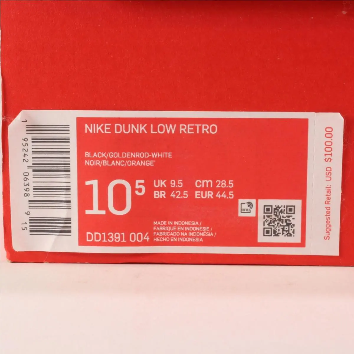 Nike shoes - Nike SB Dunk - Dunk - DD1391-004 - Yellow 8