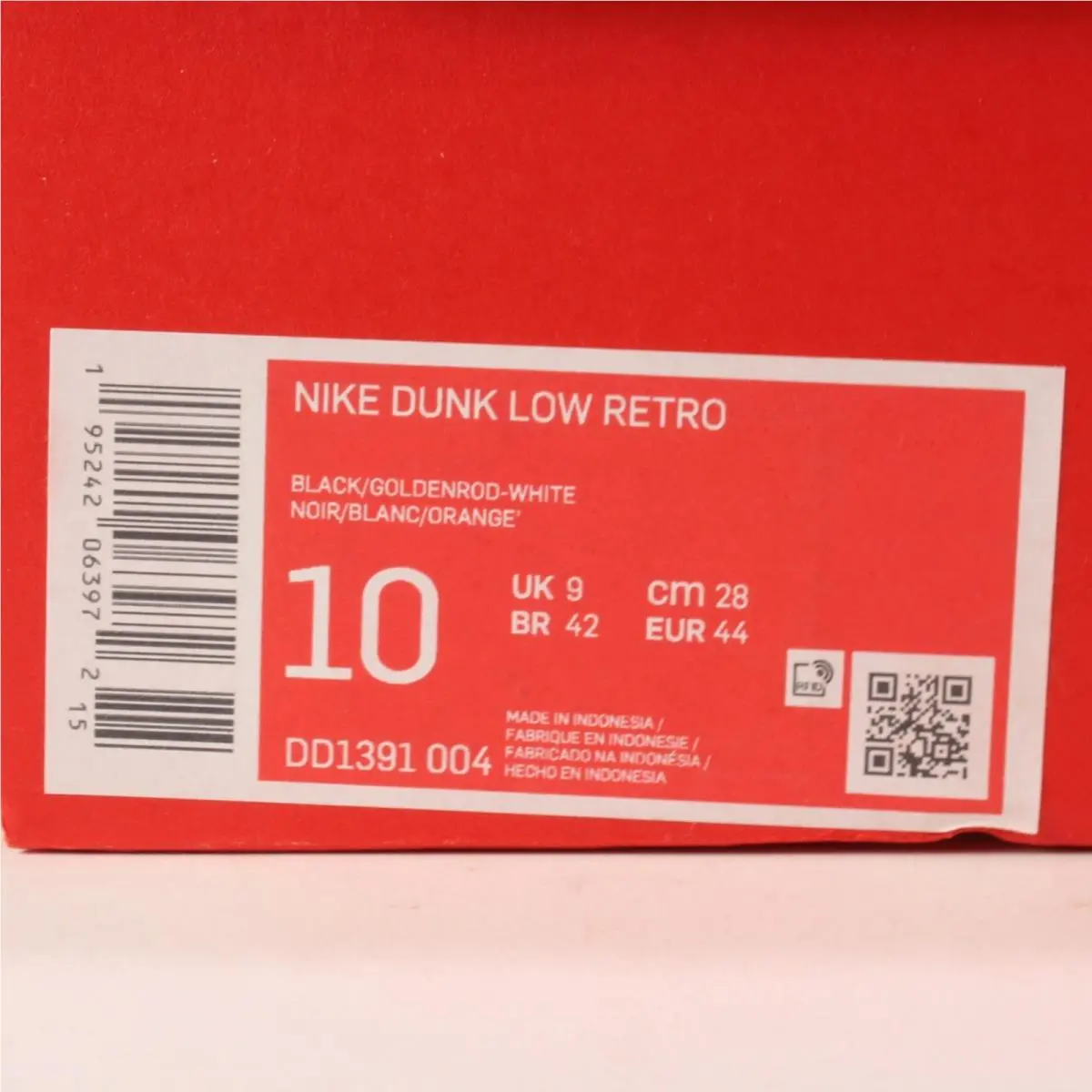 Nike shoes - Nike SB Dunk - Dunk - DD1391-004 - Yellow 8