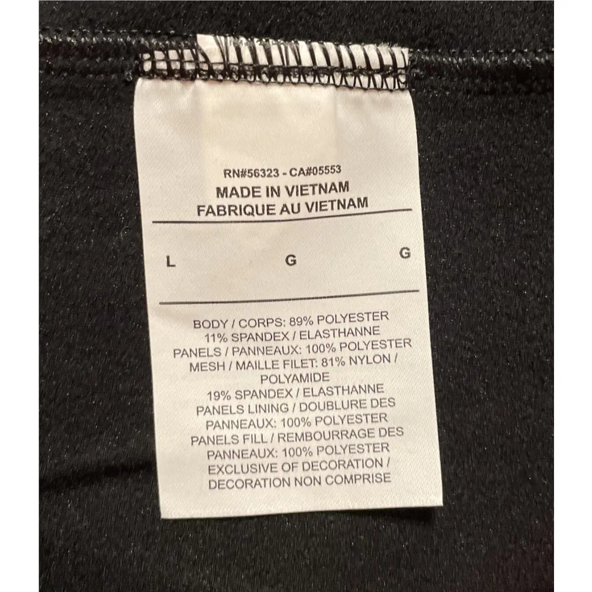 Nike clothing - Black (UPC: 0195237768110) 7