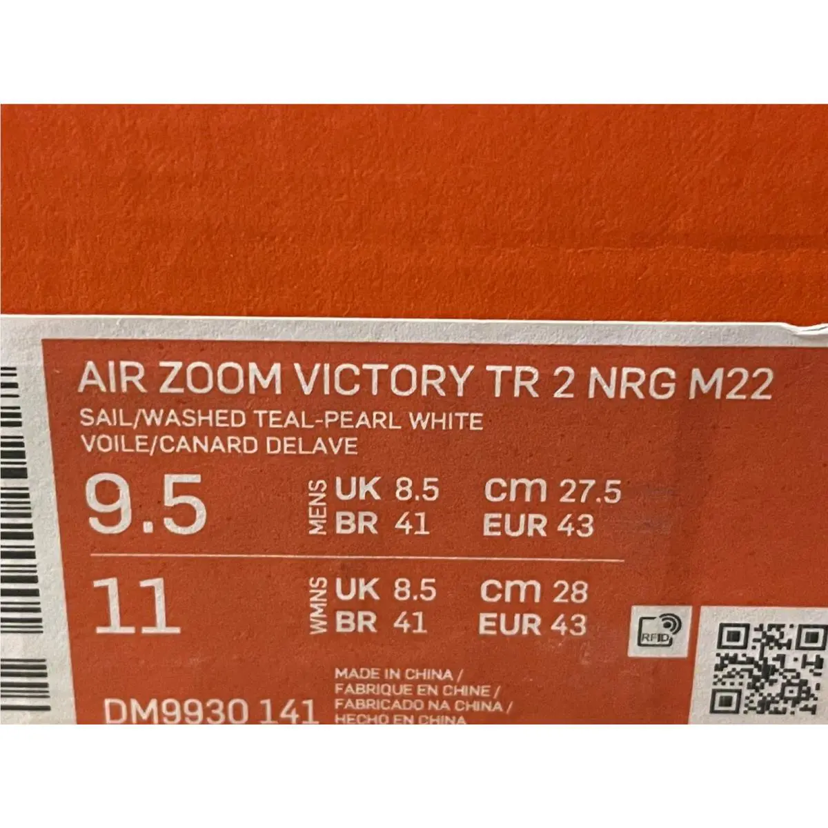 Nike shoes - Nike Air Zoom Victory - Air Zoom Victory - DM9930-141 - Ivory 8