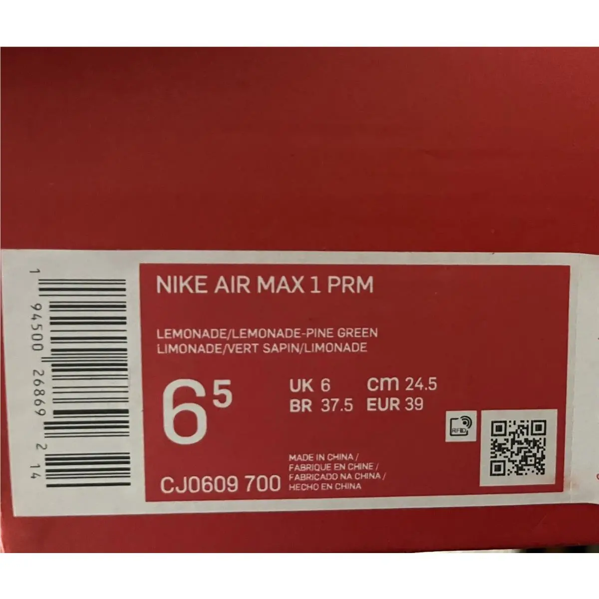 Nike shoes - Nike Air Max 1 - Air Max - cj0609-700 - Yellow (UPC: 0194500268692) 5