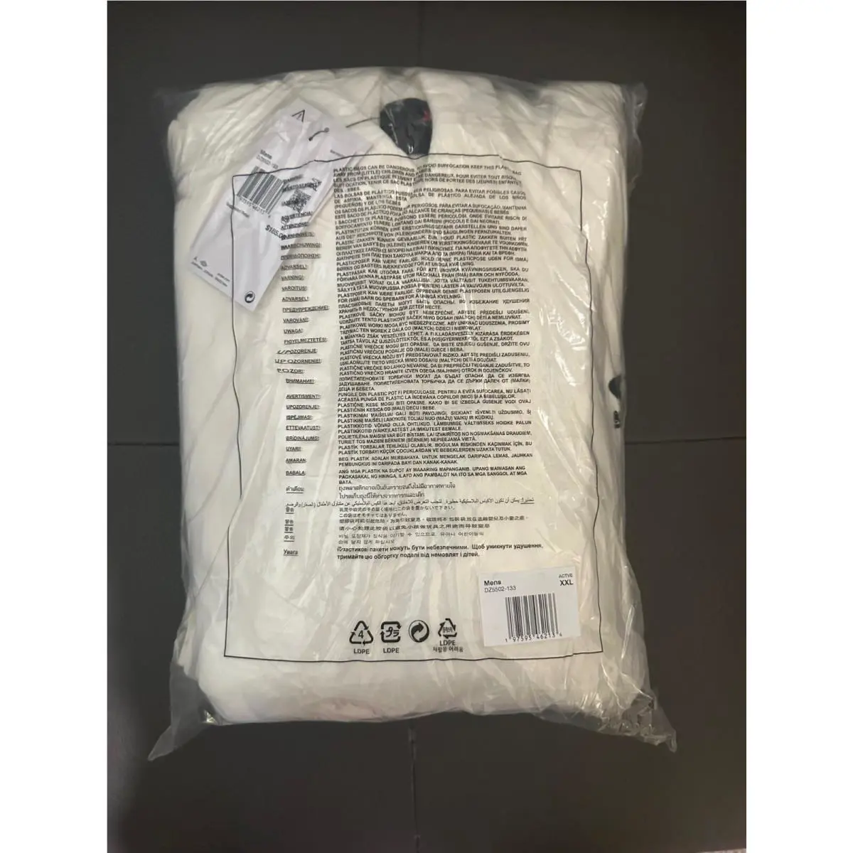 Nike clothing - Sail 0