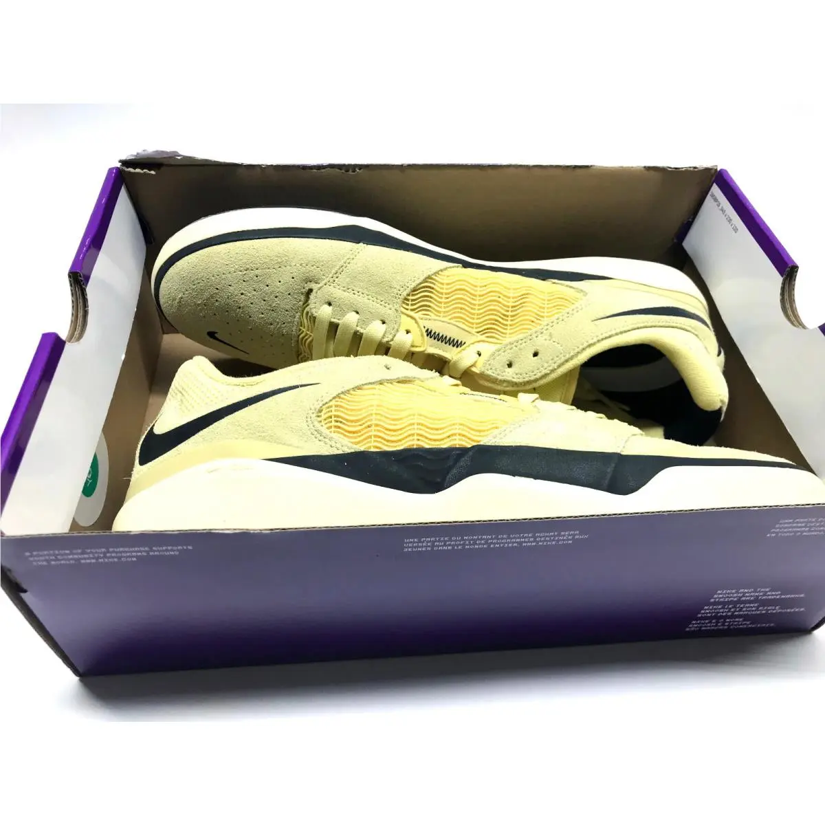Nike shoes - Nike SB Ishod - Ishod - DC7232-700 - Yellow (UPC: 196148825947) 3