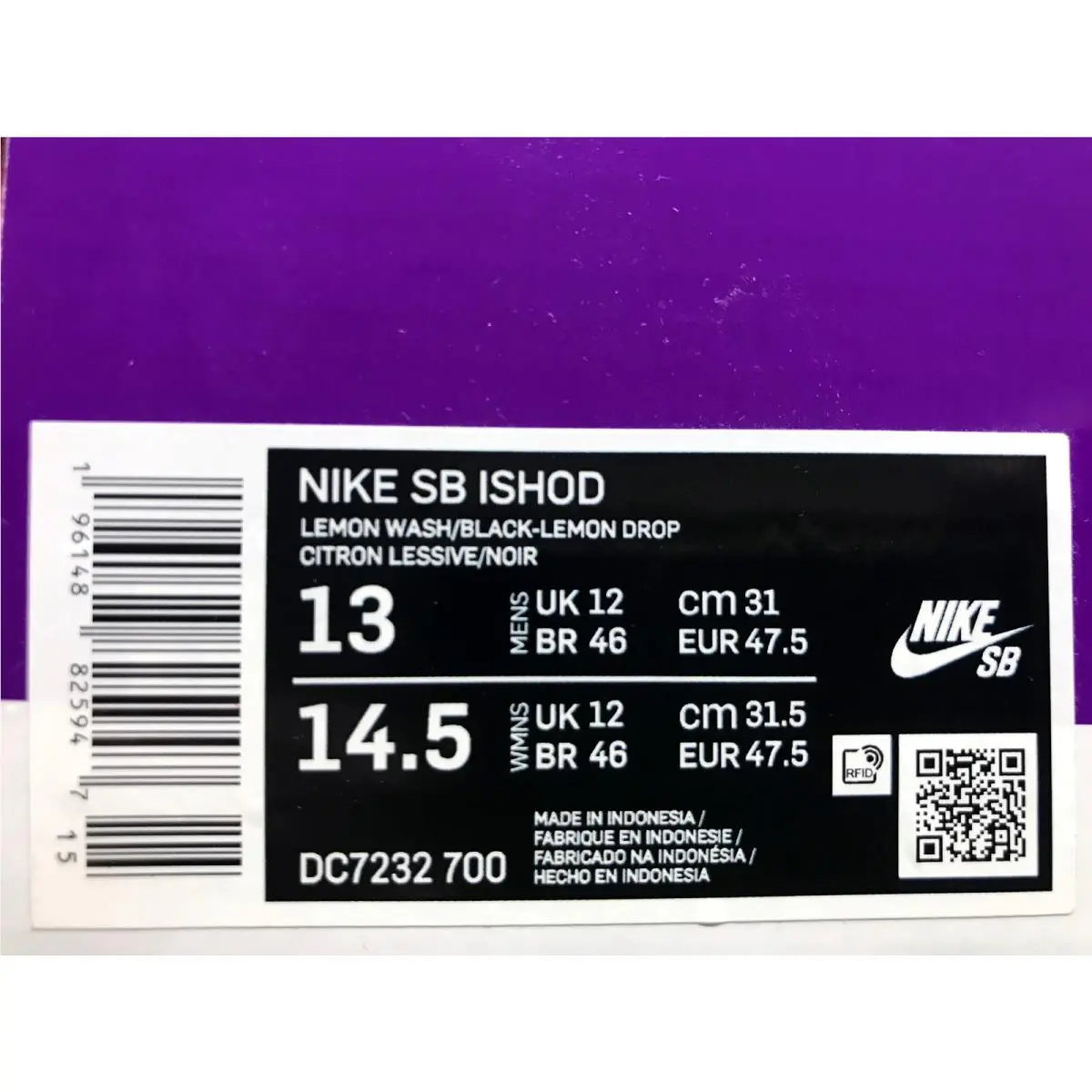 Nike shoes - Nike SB Ishod - Ishod - DC7232-700 - Yellow (UPC: 196148825947) 4