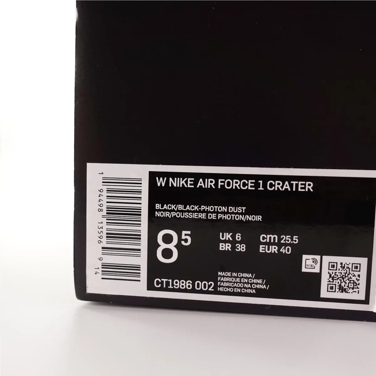 Nike shoes - Nike Air Force 1 Crater - CT1986 002 - Black 10