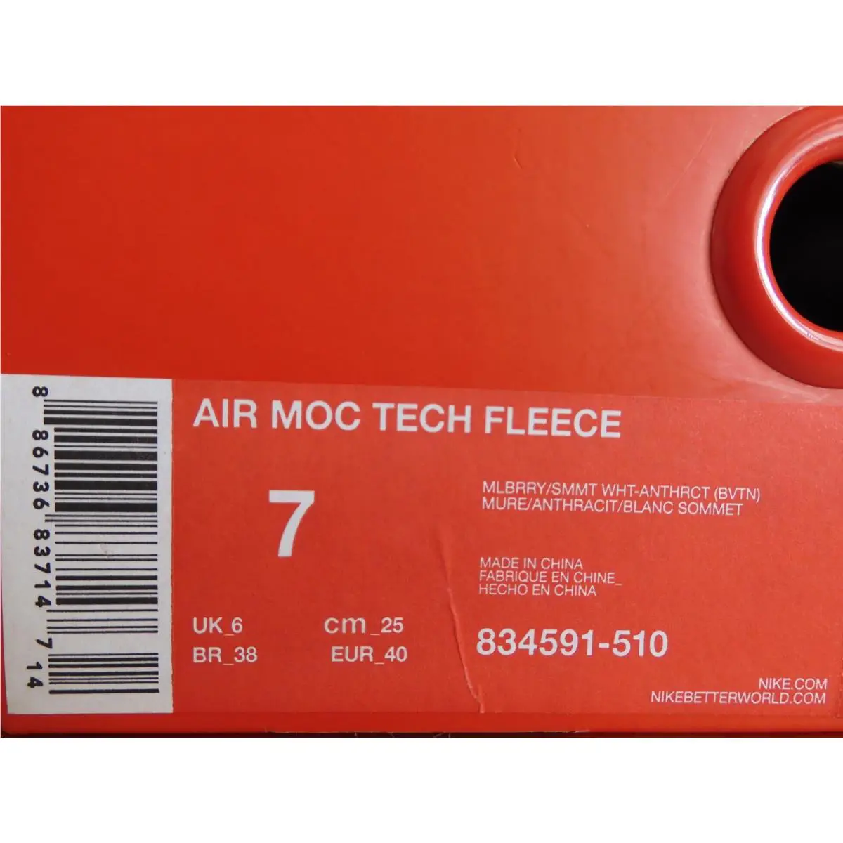 Nike shoes - Nike Air Moc - Air Moc - 834591-510 - Purple (UPC: 886736837147) 3