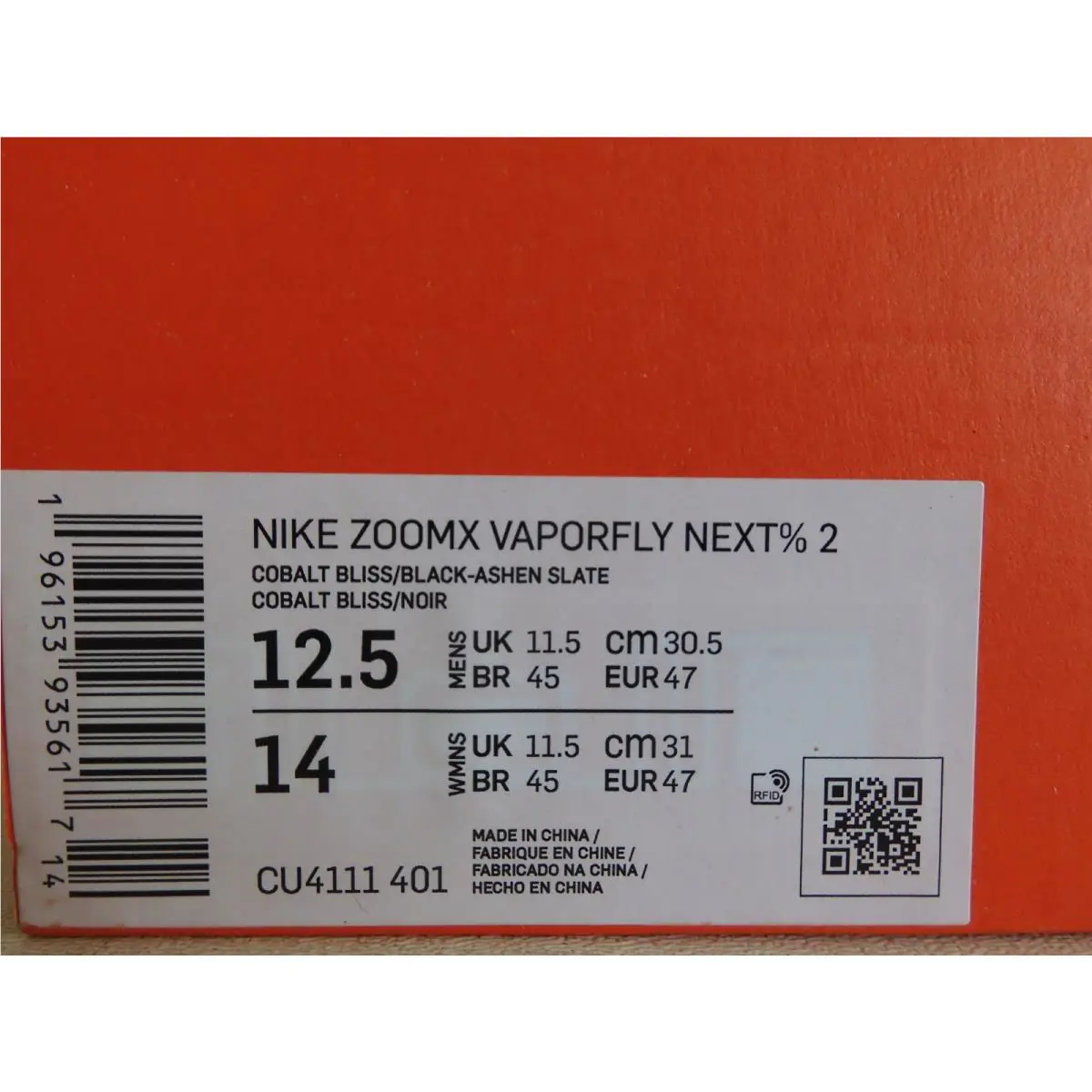Nike shoes - Nike ZoomX Vaporfly Next% 2 - CU4111-401 - Blue (UPC: 196153935617) 3