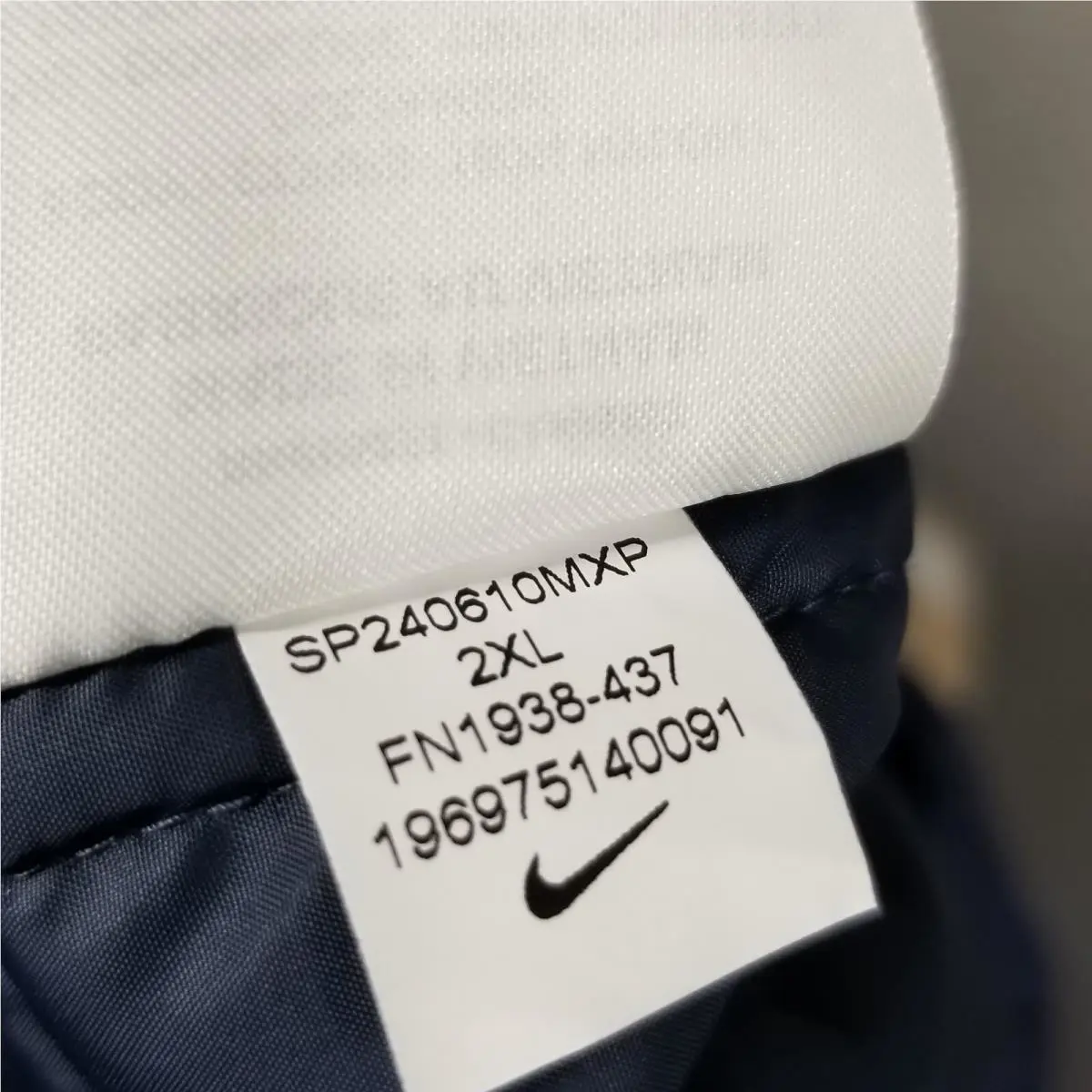 Nike clothing - Blue 11