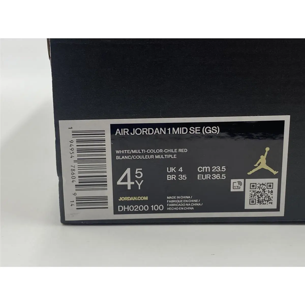 Nike shoes - Air Jordan 1 Mid SE GS - DH0200 100 - White (UPC: 194954786049) 6