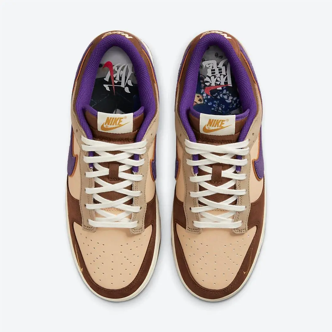 Nike shoes - Nike Dunk Low - Dunk Low - DQ5009-268 - Brown 3
