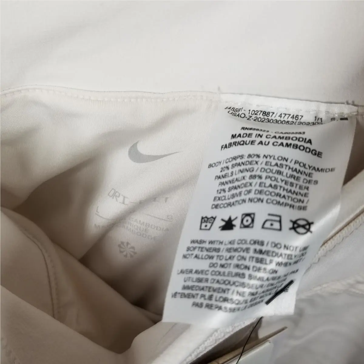Nike clothing - HM0280-030 - HM0280-030 - Phantom 8