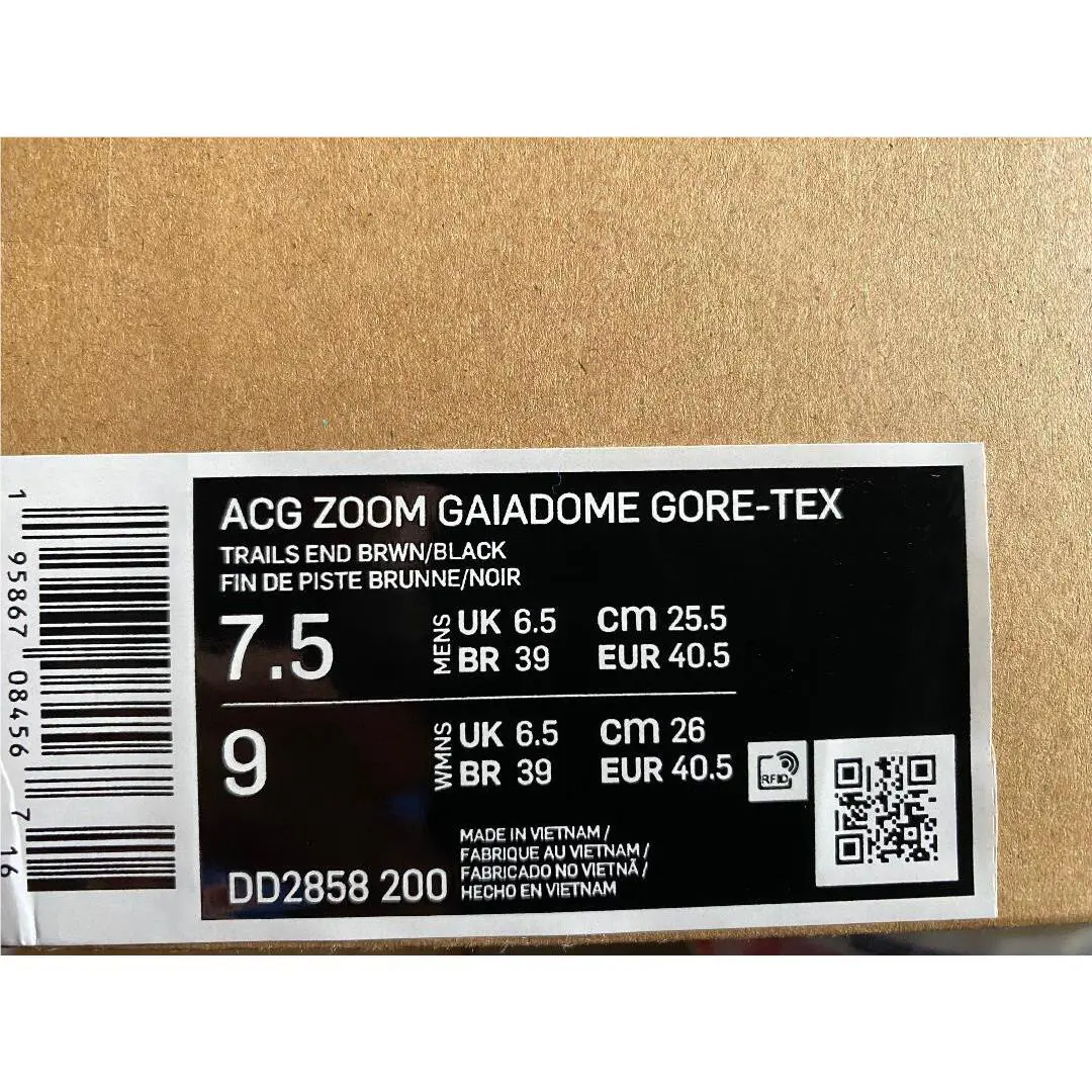 Nike shoes - Nike ACG - ACG - DD2858200 - Brown (UPC: 195867084550) 4