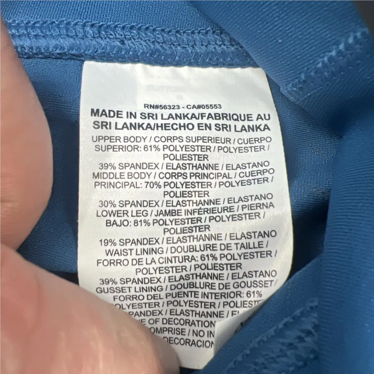 Nike clothing - 883734-458 - 883734-458 - Blue (UPC: 887223710820) 6