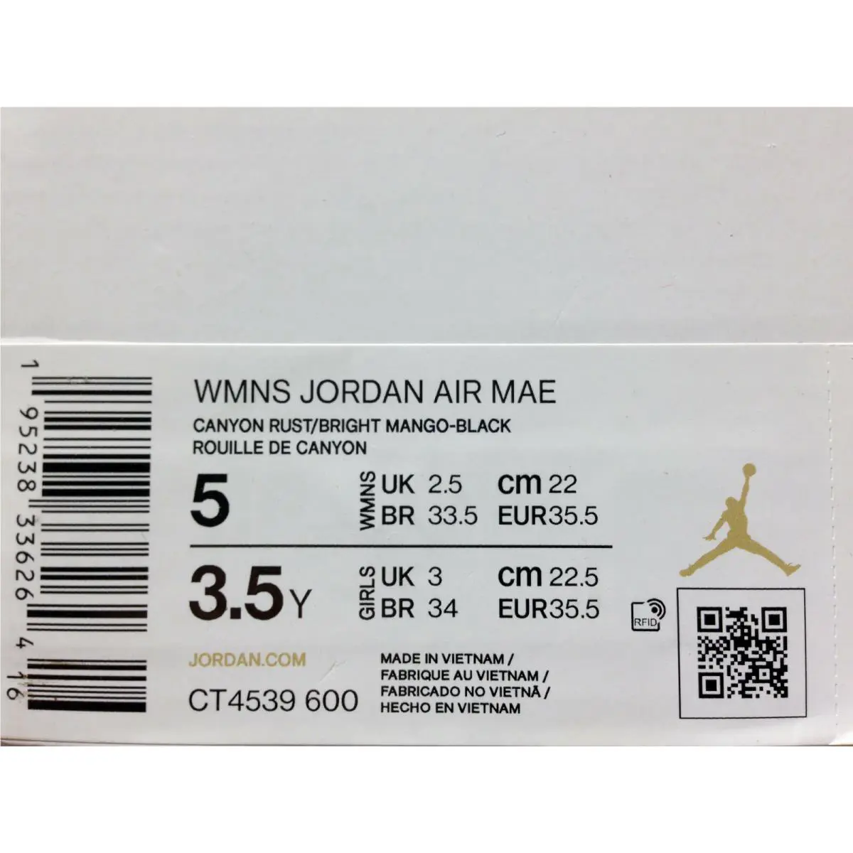 Nike shoes - Air Jordan 5 - Air - CD0461-002 - RUST (UPC: 195238336264) 3