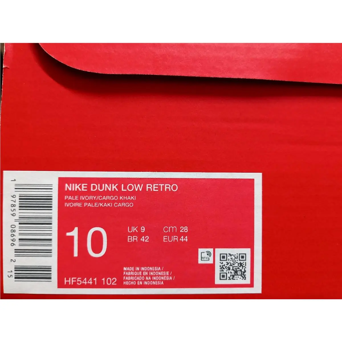 Nike shoes - Nike Dunk Retro Low - Dunk Retro Low - HF5441-102 - Green (UPC: 197859086962) 5