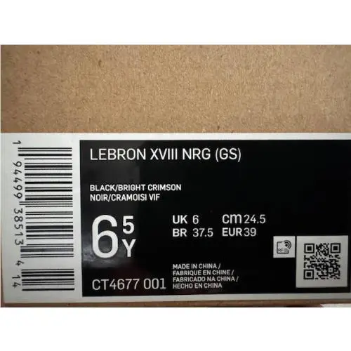 Nike shoes - LEBRON XVIII NRG - LEBRON XVIII NRG - Black (UPC: 194499385134) 3