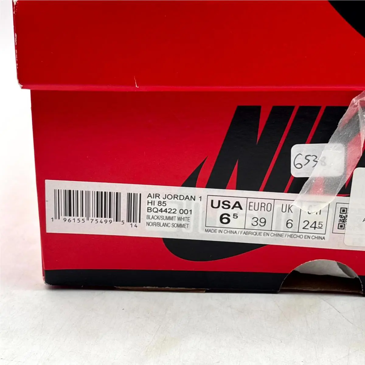 Nike shoes - Nike Air Jordan 1 Retro High `85 BQ4422-001 - BQ4422-001 - Black White (UPC: 196155754995) 8