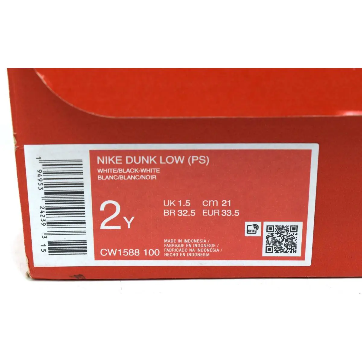 Nike shoes - Nike Dunks - Dunks - Black 6