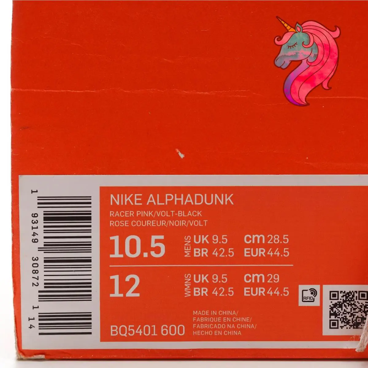 Nike shoes - Nike Alphadunk BQ5401-600 - Alphadunk - BQ5401-600 - Black (UPC: 193149308790) 9