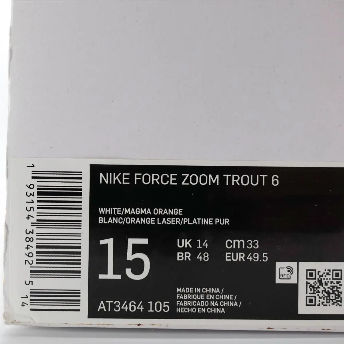 Nike shoes - Nike Force Zoom Trout 6 - AT3464-105 - White (UPC: 193154384925) 10