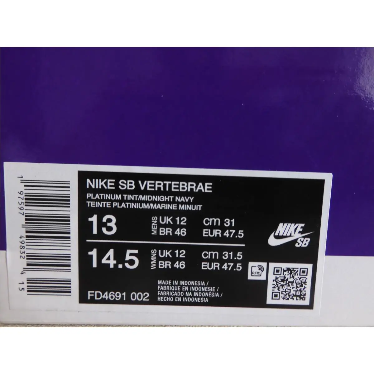 Nike shoes - Nike Sb Vertebrae - Vertebrae - Fd4691-002 - Gray (UPC: 197597498324) 3