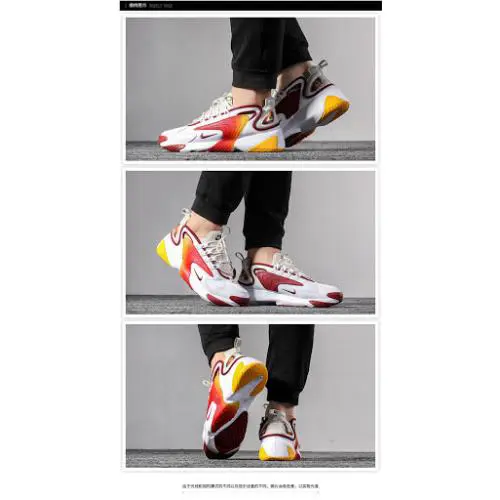 Nike shoes - White/Team Red/Light Orewood Brown 4