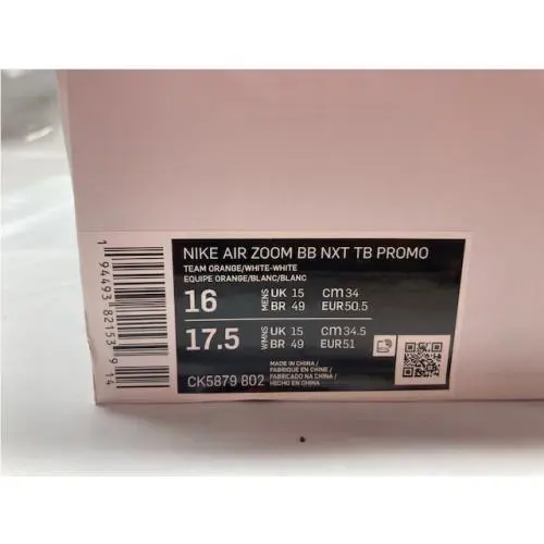 Nike shoes - CK5879802 - CK5879 802 - Orange/ White (UPC: 194493821539) 6